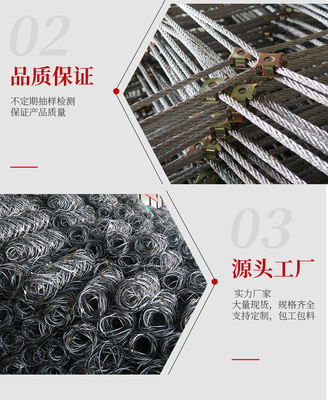 主動(dòng)邊坡防護(hù)網(wǎng)價(jià)格分析與選購(gòu)指南